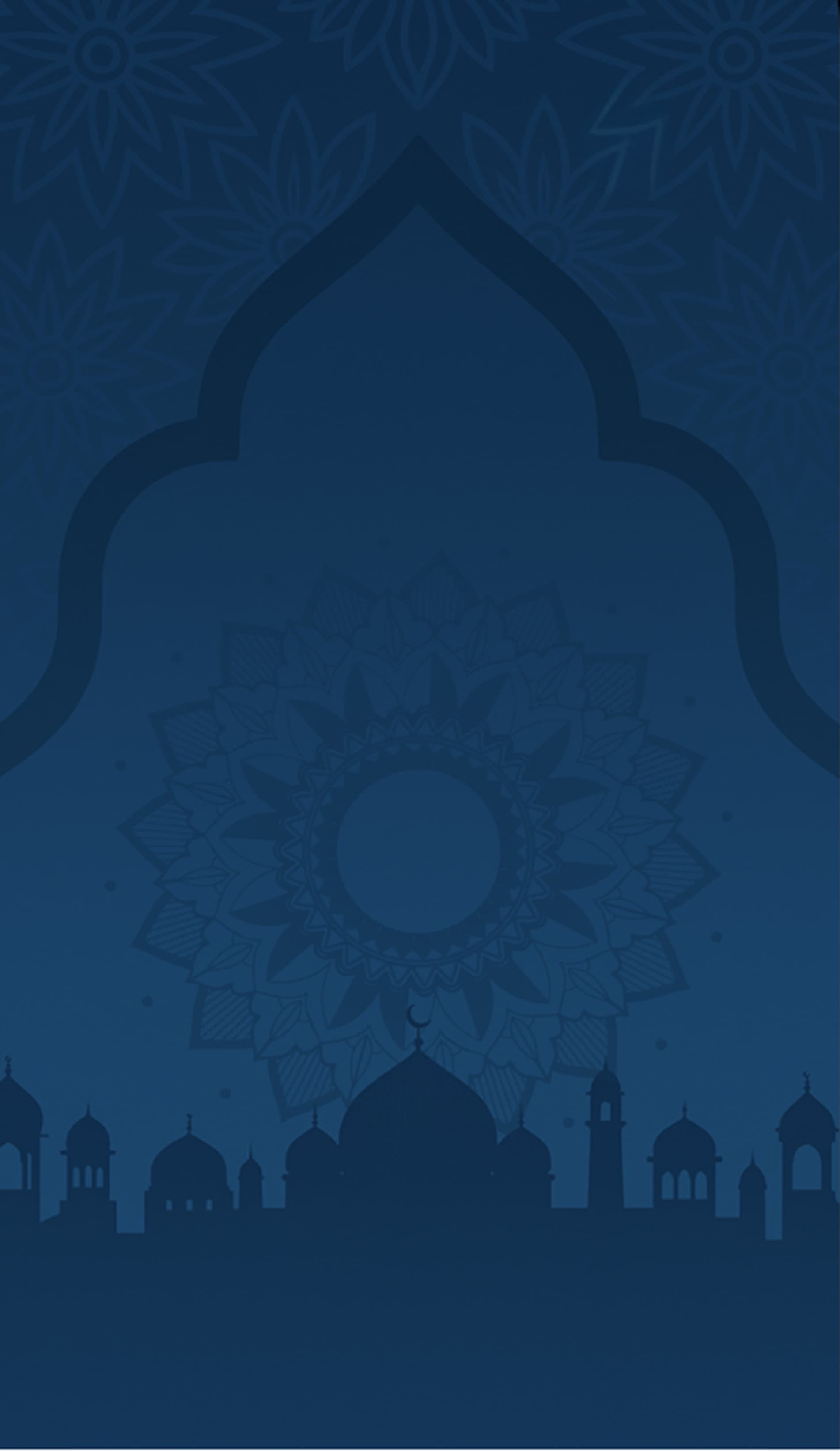 Halal Bihalal IKW